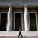 Προϋπολογισμός: Πρωτογενές πλεόνασμα 4,5 δισ. ευρώ το πρώτο εξάμηνο 2025