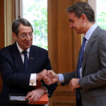 Στο Μάτι ο Κυριάκος Μητσοτάκης με τον πρόεδρο της Κυπριακής Δημοκρατίας, Νίκο Αναστασιάδη