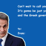 Γιόρτασε τον Άγιο Βαλεντίνο με τον Κ. Μητσοτάκη, λέει το Ευρωπαϊκό Κέντρο για την Ελευθερία του Τύπου