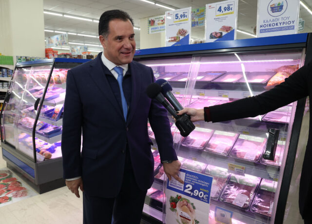 Α. Γεωργιάδης: Το «καλάθι του νοικοκυριού» λειτουργεί – Θα υπάρξουν βελτιώσεις