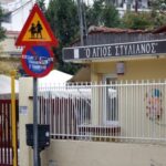 Θεσσαλονίκη: Νεκρό παιδί 2,5 ετών στο δημοτικό βρεφοκομείο