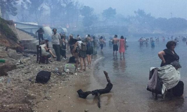 Δίκη για το Μάτι: Όσα δεν έγιναν τις κρίσιμες ώρες πριν την τραγωδία