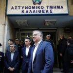 Εισαγγελική παρέμβαση για τις σχέσεις της Greek Mafia με αξιωματικούς της ΕΛΑΣ