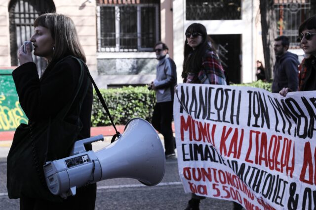 Δήμος Αθηναίων: Απολύονται 302 συμβασιούχοι Covid