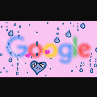 Το διαδραστικό doodle της Google είναι αφιερωμένο στους ερωτευμένους