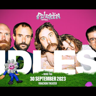 Η προσμονή τελείωσε! Επιτέλους οι IDLES για πρώτη φορά στην Αθήνα