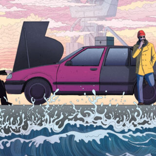 Η μουσική της βραβευμένης ταινίας “Μαγνητικά Πεδία” σε βινύλιο