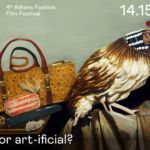 To 4o Athens Fashion Film Festival έρχεται στο Ωδείο Αθηνών