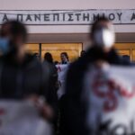 Φοιτητικές εστίες Αθήνας: «Ζούμε στην κατάψυξη – Τραγικές συνθήκες καταγγέλλουν οι φοιτητές