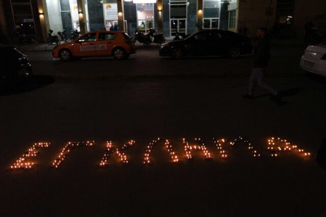 Τραγωδία στα Τέμπη: Αναβολή μαθημάτων στο ΑΠΘ – Ενός λεπτού σιγή πριν από κάθε μάθημα στο ΠΑΜΑΚ για την τραγωδία των Τεμπών