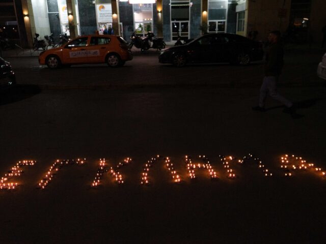 Τραγωδία στα Τέμπη: Αναβολή μαθημάτων στο ΑΠΘ – Ενός λεπτού σιγή πριν από κάθε μάθημα στο ΠΑΜΑΚ για την τραγωδία των Τεμπών