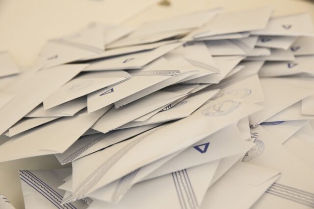 Εκλογές 2023: Μάθε πού ψηφίζεις με λίγα κλικ