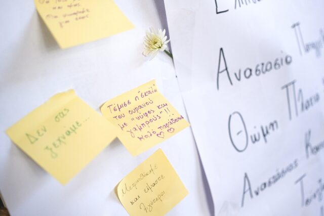 Τέμπη: Το ΑΠΘ θα δώσει τα πτυχία των 12 νεκρών φοιτητών στις οικογένειές τους