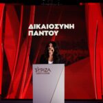 Π. Τσαπανίδου: «Ποιος να πιστέψει τον Μητσοτάκη όταν λέει ότι θα κάνει όσα δεν έκανε τέσσερα χρόνια;»