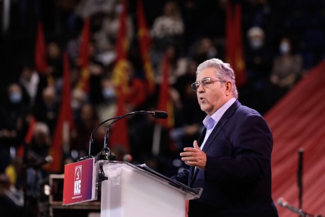 Δ. Κουτσούμπας για το ΕΣΥ: Καθημερινά επιβεβαιώνεται με τραγικό τρόπο το «ή τα κέρδη τους ή οι ζωές μας»