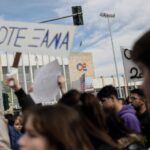 Φοιτητική πορεία στο κέντρο της Θεσσαλονίκης