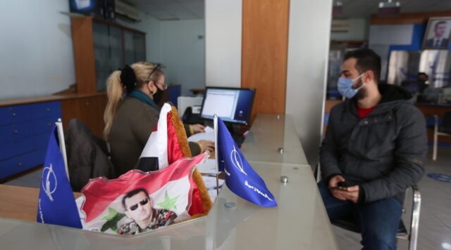 Νέα αεροπορική επιδρομή του Ισραήλ στο αεροδρόμιο του Χαλεπιού