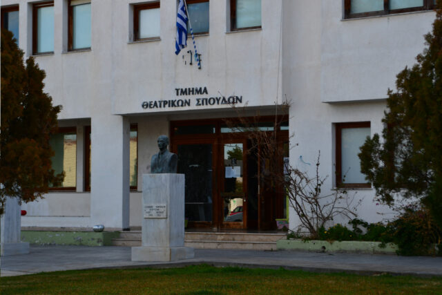 Επιστρέφει στο πανεπιστήμιο καθηγητής που κατηγορείται για παρενόχληση συναδέλφων και φοιτητριών