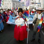 Περού: Η Μπολουάρτε θα ανακριθεί για τους θανάτους διαδηλωτών στις μαζικές κινητοποιήσεις