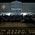 Βουλή: Η πρώτη αντιπαράθεση των κομμάτων για τα αίτια και τις ευθύνες της τραγωδίας στα Τέμπη