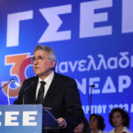 ΓΣΕΕ: Πρόταση Παναγόπουλου για απεργία στις 16 Μαρτίου