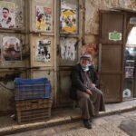 Ισραηλινές δυνάμεις σκότωσαν Παλαιστίνιο στη Δυτική Όχθη την πρώτη ημέρα του Ραμαζανίου