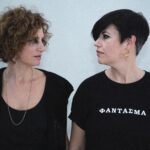 Η Nubya Garcia και οι S.W.I.M. στο WOW – Women of the World