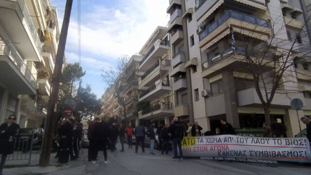 Επιχείρηση έξωσης σε σπίτι οικογένειας στην Καλαμαριά