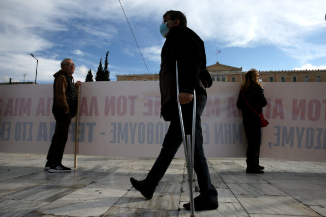 Mε εντολή του υπ. Υγείας για πρώτη φορά εκτός ΔΣ του ΕΟΠΠΥ τα άτομα με αναπηρία