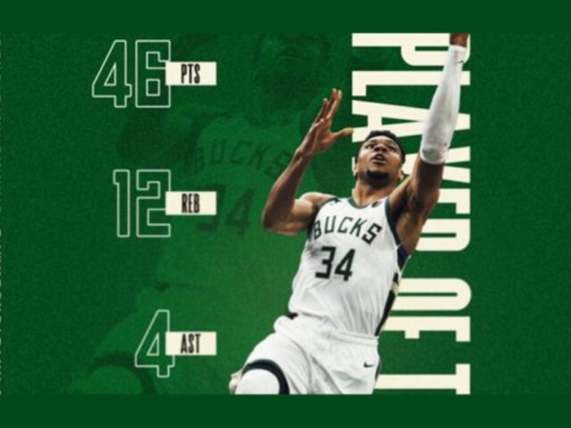 Επέστρεψε… «καυτός» ο Giannis [BINTEO]