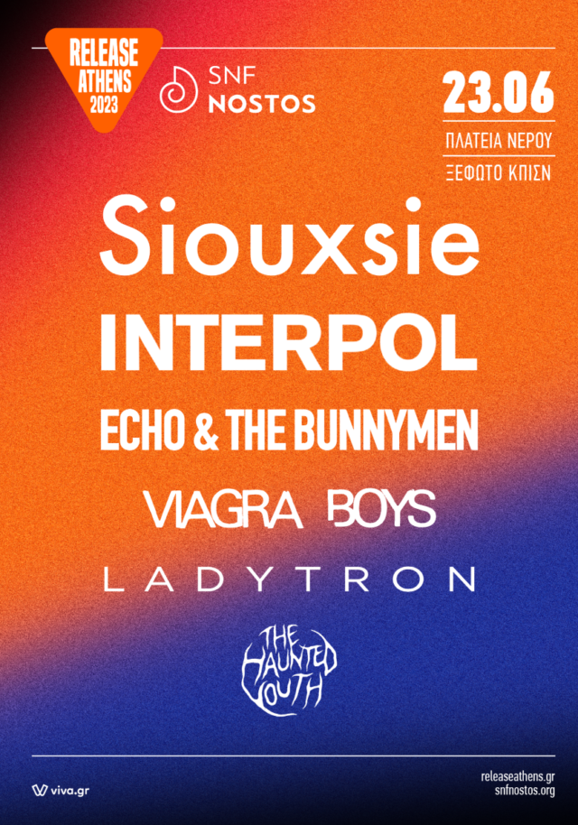 Το Release Athens X SNF Nostos υποδέχεται τους Ladytron και τους The Haunted Youth