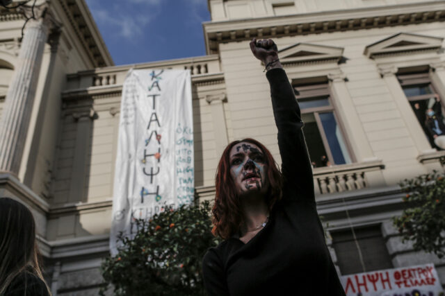 Τίτλοι τέλους στην κατάληψη της Δραματικής Σχολής του Εθνικού