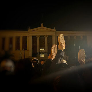 Χωρίς Ψωμί, Χωρίς Παιδεία, Χωρίς Ελευθερία, στην Πρυτανεία του ΕΚΠΑ το 2023