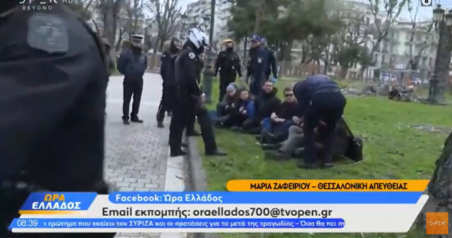 Θεσσαλονίκη: Προσήχθη on air επικεφαλής δημοτικής παράταξης σε διαμαρτυρία οικολόγων για την κοπή δέντρων [ΒΙΝΤΕΟ]