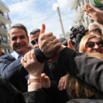 Μητσοτάκης: «Θέλω καλύτερους μισθούς για όλες και για όλους»