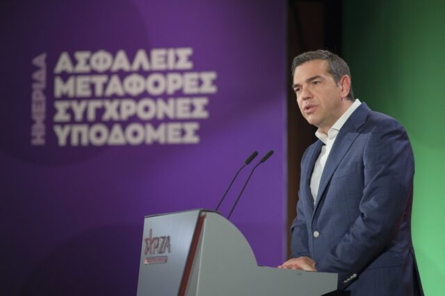 Τσίπρας: Οι τρεις προτάσεις του ΣΥΡΙΖΑ για ασφάλεια στις μεταφορές και σύγχρονες υποδομές