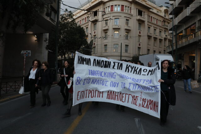 Παραμένει στη φυλακή για άλλους έξι μήνες η μητέρα της 12χρονης