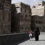 Άρχισε στην Υεμένη η ανταλλαγή εκατοντάδων αιχμαλώτων πολέμου