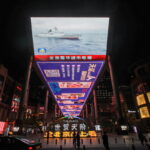 Το Πεκίνο ανακοίνωσε ότι ολοκληρώθηκαν «με επιτυχία» τα στρατιωτικά γυμνάσια γύρω από την Ταϊβάν