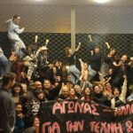 Μετά από 50 ημέρες έληξε η κατάληψη του ΡΕΞ – «Άνω τελεία» στον αγώνα των σπουδαστών