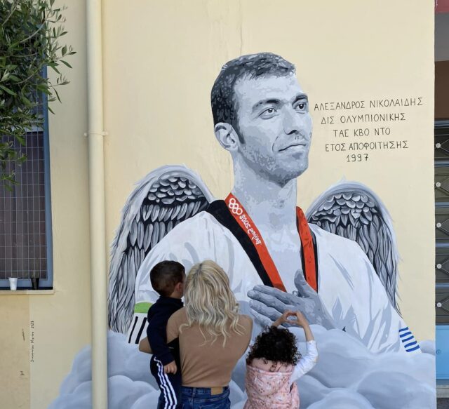 Αλέξανδρος Νικολαΐδης: Το συγκινητικό γκράφιτι στο σχολείο του στη Θεσσαλονίκη