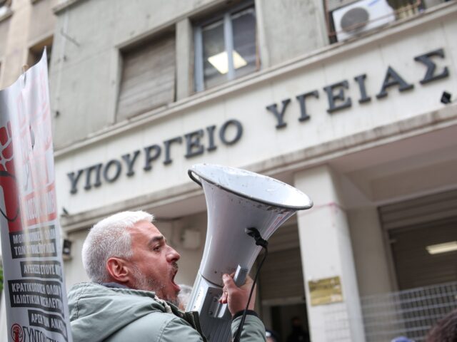 ΟΕΝΓΕ: Διήμερο κινητοποιήσεων από τους υγειονομικούς