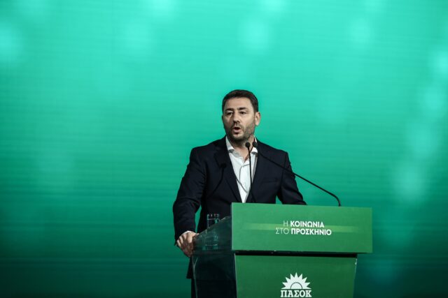 Σκάνδαλο υποκλοπών: Επίσπευση της έρευνας για την παρακολούθησή του ζητά ο Ανδρουλάκης