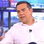 Αλ. Τσίπρας: Δεν υπάρχει ο κίνδυνος της χρεοκοπίας των τραπεζών, υπάρχει ο κίνδυνος της χρεοκοπίας των νοικοκυριών