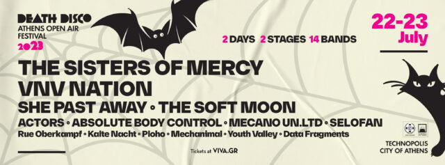 Death Disco Athens Open Air Festival 2023: Αυτό είναι το πλήρες line up