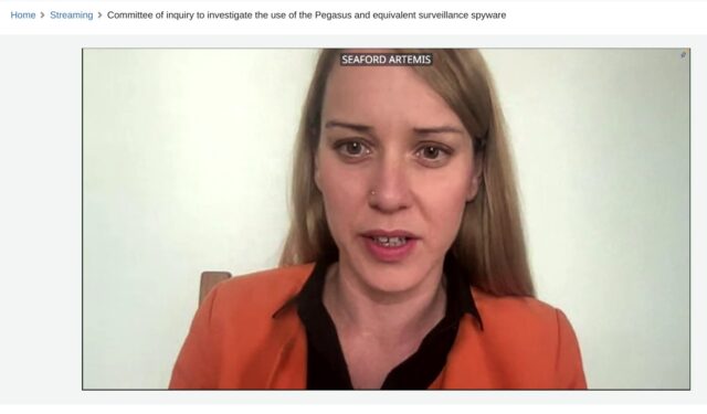 Στην Eξεταστική PEGA κατέθεσε η Σίφορντ: Παράλληλη και συντονισμένη η «επίθεση» από ΕΥΠ και Predator