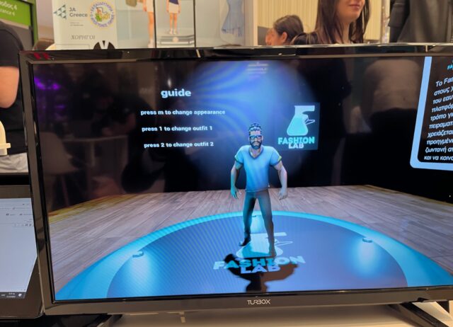 Μαθητές έφτιαξαν εφαρμογή με την οποία δοκιμάζεις ρούχα από το σπίτι με τη χρήση τεχνητής νοημοσύνης