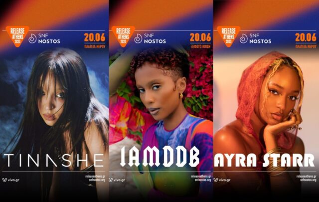 Release Athens X SNF Nostos: Ανακοινώθηκαν τρεις νέες προσθήκες που θα πλαισιώσουν τους headliners Rosalía και Central Cee