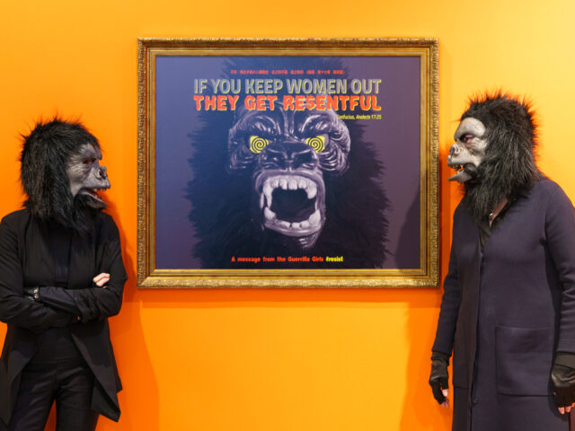 Τα Guerrilla Girls στην Αθήνα: «Έχει αλλάξει ποτέ τίποτα χωρίς να παραπονεθούμε;»