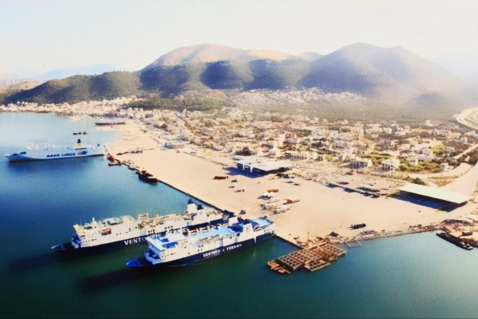 Ηγουμενίτσα